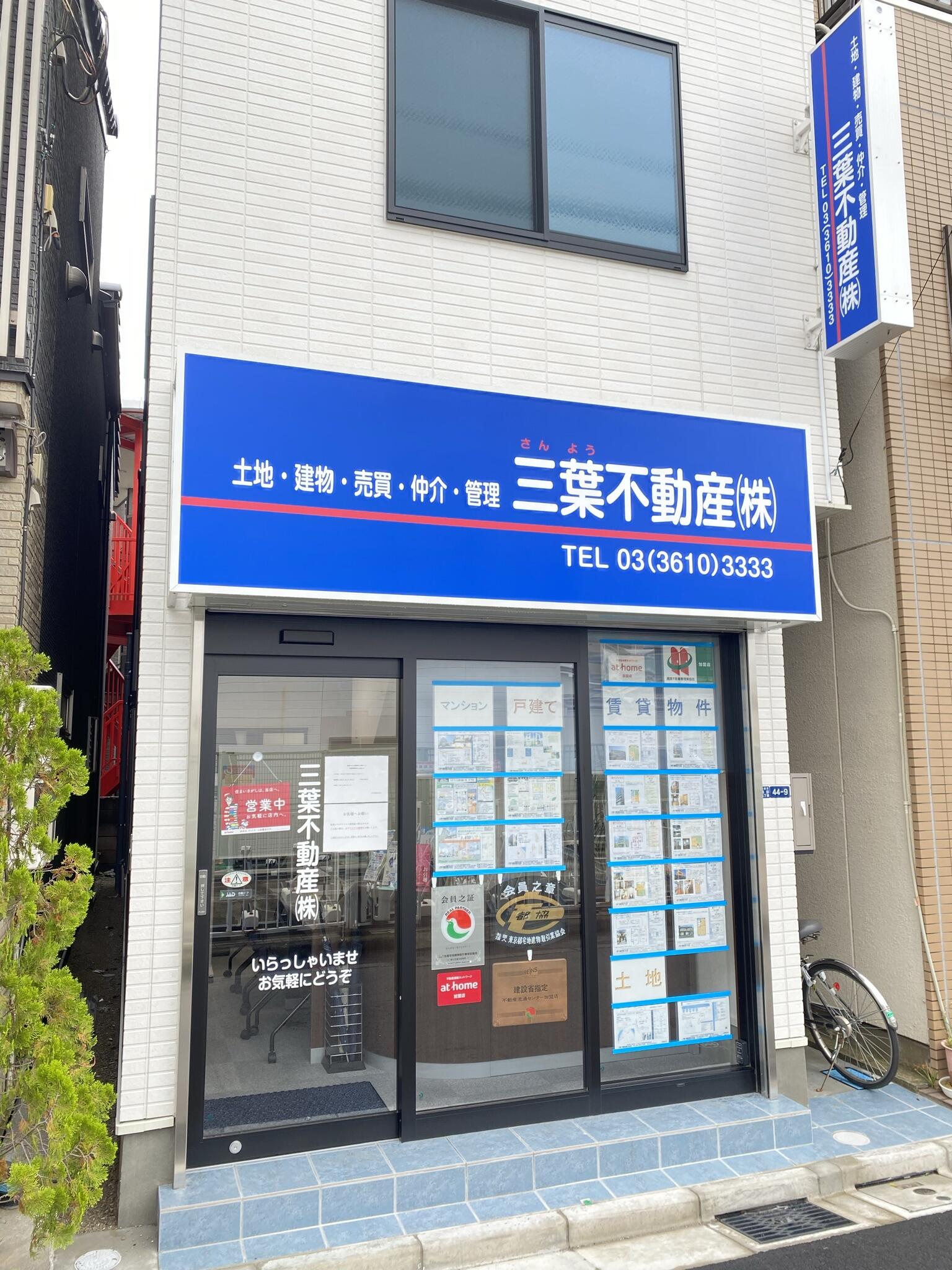 公式】ZEH-M｜シエリア代官町｜関電不動産開発の新築分譲マンション