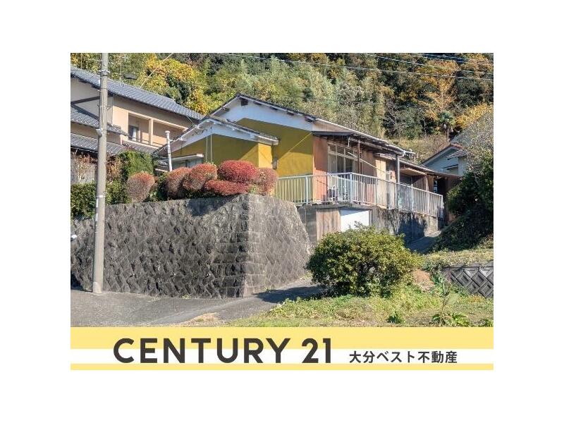 Oita City, Oita Prefecture （Tsuruzaki station） Single-story building, 3DK

2.8 million yen