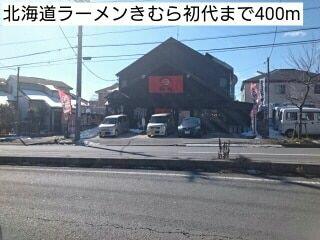 アットホーム 川崎市宮前区 潮見台 たまプラーザ駅 02020 2dk 提供元 ハウスコム 株 武蔵小杉店 川崎市宮前区の賃貸マンション アットホーム 川崎市宮前区 潮見台 たまプラーザ駅 02020 2dk 提供元 ハウスコム 株 武蔵小杉店 川崎市宮前区の賃貸マンション