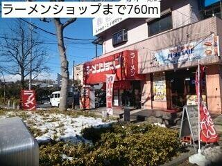 アットホーム 川崎市宮前区 潮見台 たまプラーザ駅 ２０２ ２ｄｋ 提供元 ハウスコム 株 三軒茶屋店 川崎市宮前区の賃貸マンション