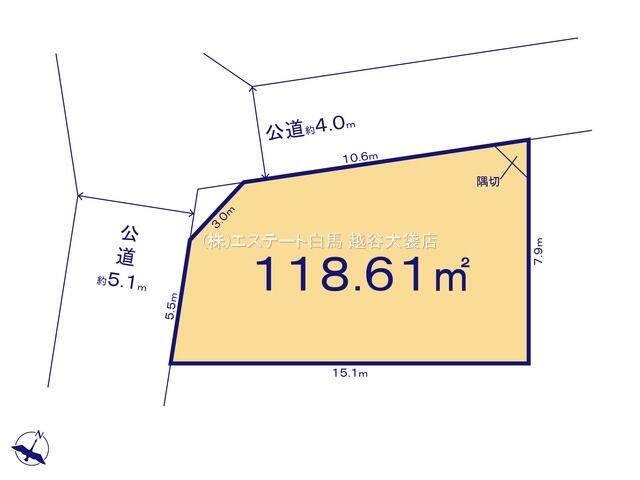 アットホーム】八潮市 大字木曽根 （八潮駅 ） 住宅用地