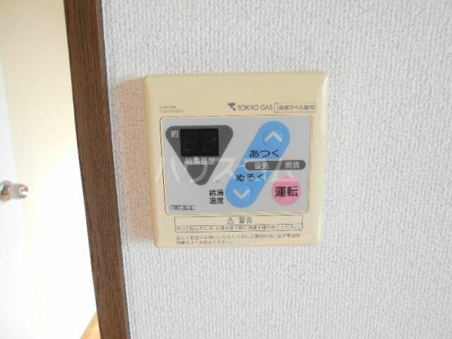 アットホーム 世田谷区 桜丘４丁目 千歳船橋駅 ０２０１０ ２ｄｋ 提供元 ハウスコム 株 千歳烏山 店 世田谷区の賃貸マンション