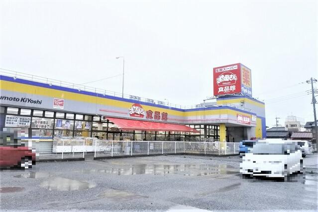 アットホーム 野田市 山崎 梅郷駅 住宅用地 1054895043 野田市の土地 売地 宅地 分譲地など土地の購入情報
