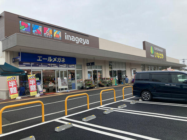 アットホーム 東村山市 本町3丁目 東村山駅 3階建 5sldk 東村山市の中古一戸建て 提供元 三井のリハウス田無センター 三井不動産リアルティ 株 一軒家 家の購入 アットホーム 東村山市 本町3丁目 東村山駅 3階建 5sldk 東村山市の中古一戸建て 提供元 三井のリハウス田無センター 三井不動産リアルティ 株 一軒家 家の購入
