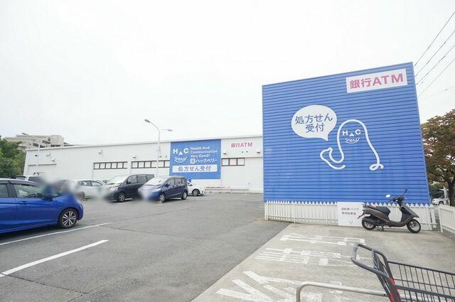 アットホーム ルネス エスポワール 2階 2ldk 提供元 株 タウンハウジング 鷺沼店 横浜市青葉区の賃貸マンション アットホーム ルネス エスポワール 2階 2ldk 提供元 株 タウンハウジング 鷺沼店 横浜市青葉区の賃貸マンション