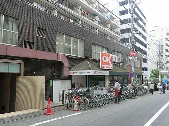 アットホーム 杉並区 高円寺北３丁目 高円寺駅 2階建 ３ｌｄｋ 杉並区の新築一戸建て 提供元 東急リバブル 株 高円寺 センター 一軒家 家の購入
