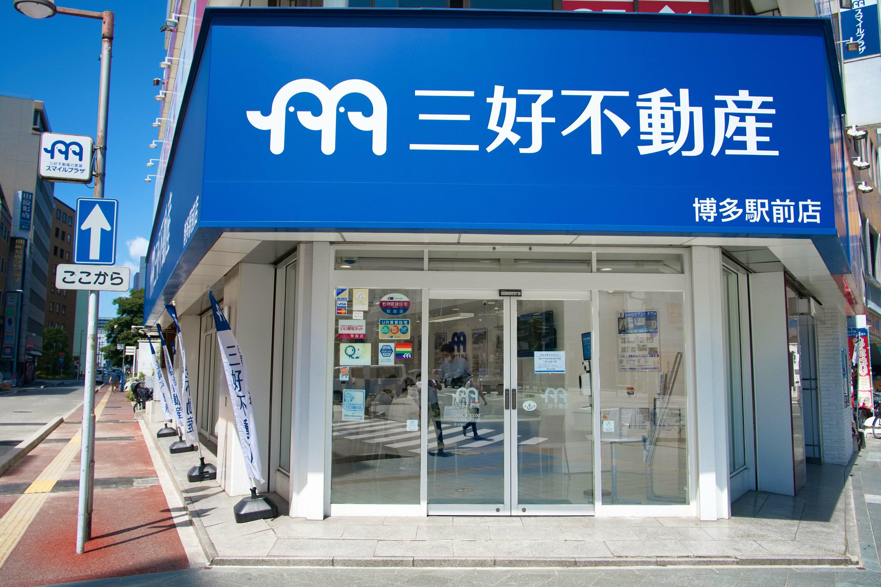 エン クレスト gran 博多 駅前
