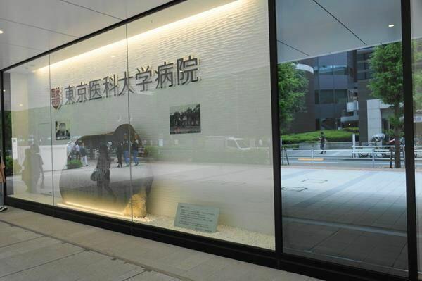 アットホーム ザ パークハウス 西新宿タワー６０ 47階 ２ｌｄｋ 提供元 三井不動産リアルティ 株 池袋賃貸センター 三井のリハウス 新宿 区の賃貸マンション