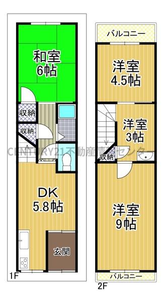 Cheap house for sale in Osaka, Osaka