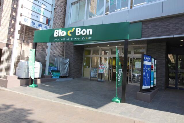 アットホーム パークホームズ四谷三丁目アーバンレジデンス 9階 １ｄｋ 提供元 株 三朋 新宿区の賃貸マンション