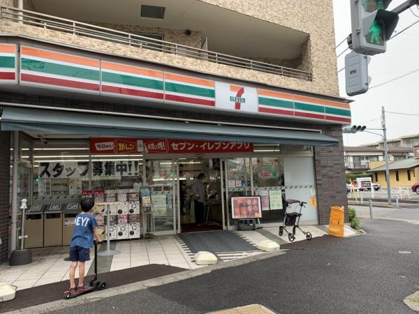 アットホーム 世田谷区 深沢4丁目 尾山台駅 住宅用地 世田谷区の土地 売地 宅地 分譲地など土地の購入情報 アットホーム 世田谷区 深沢4丁目 尾山台駅 住宅用地 世田谷区の土地 売地 宅地 分譲地など土地の購入情報