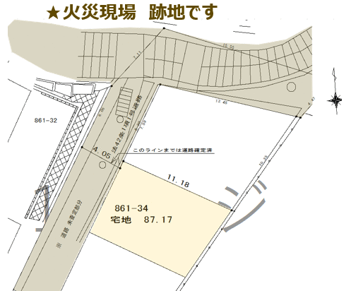 Residential land in Shiroyama 4-chome, Odawara City (near Odawara Station) &mdash; photo 4