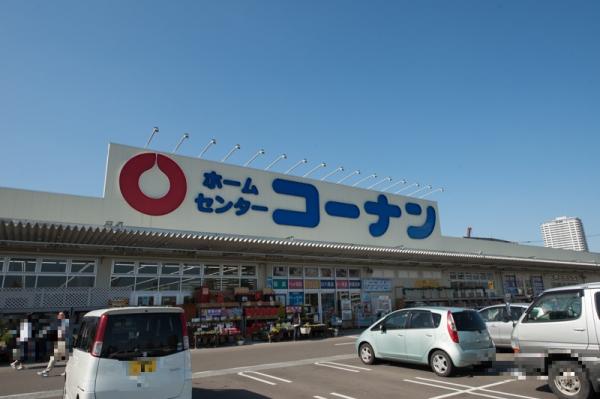 アットホーム 日進市 梅森町新田 平針駅 住宅用地 日進市の土地 売地 宅地 分譲地など土地の購入情報