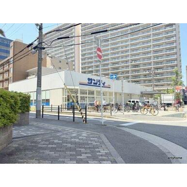 サンディ福島鷺洲店 距離：622m