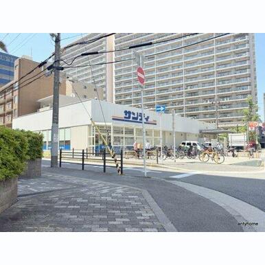 サンディ福島鷺洲店 距離:622m
