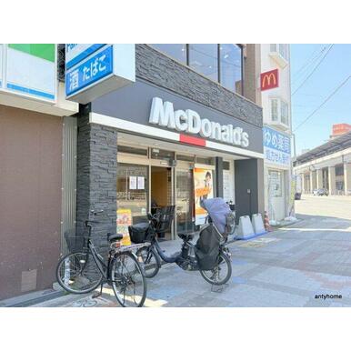 マクドナルド ＪＲ野田駅前店 距離：1,365m