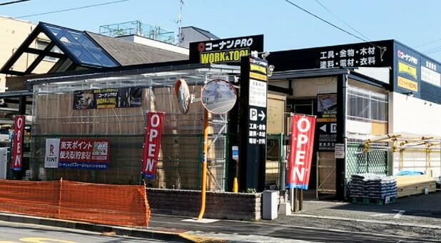 アットホーム エンゼルハイム桜台 2階 ３ｌｄｋ 練馬区の中古マンション マンション購入の情報