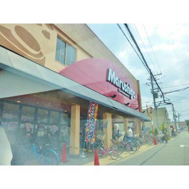 ループ高見の里店 距離:906m