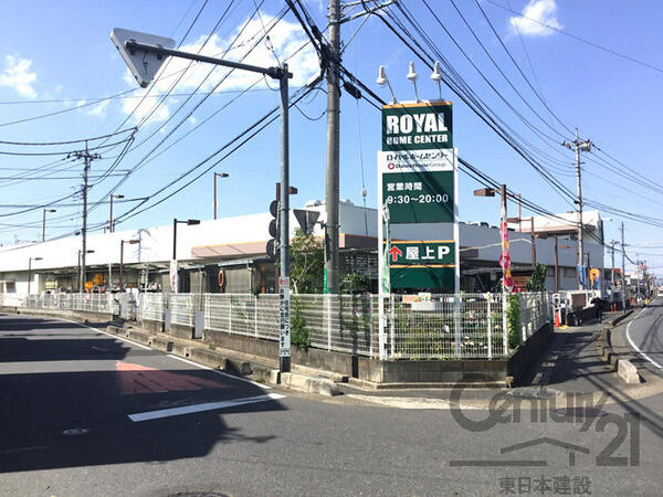 アットホーム 練馬区 大泉学園町６丁目 大泉学園駅 2階建 ５ｌｄｋ 練馬区の新築一戸建て 提供元 センチュリー21株式会社東日本建設 一軒家 家の購入