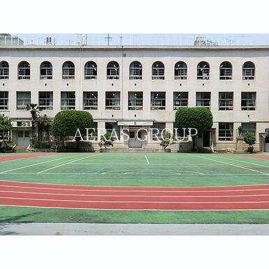 中央区立常盤小学校 距離:673m