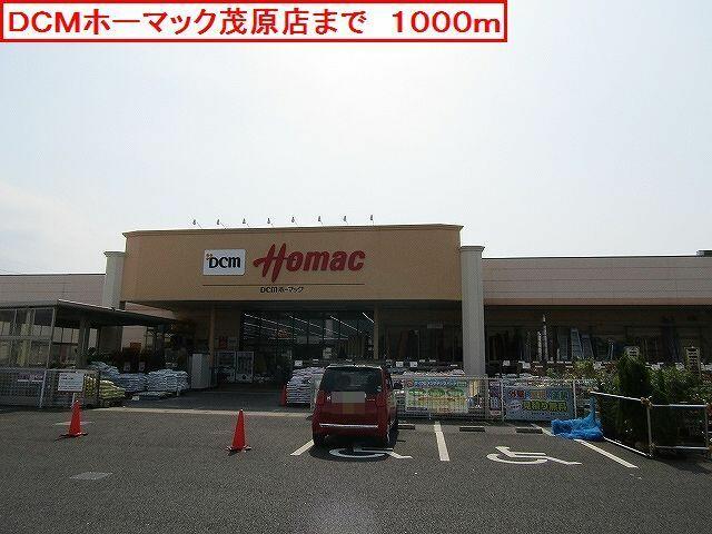 アットホーム 茂原市 木崎 茂原駅 1階 ２ｄｋ 提供元 ハウスコム 株 成田店 茂原市の賃貸アパート