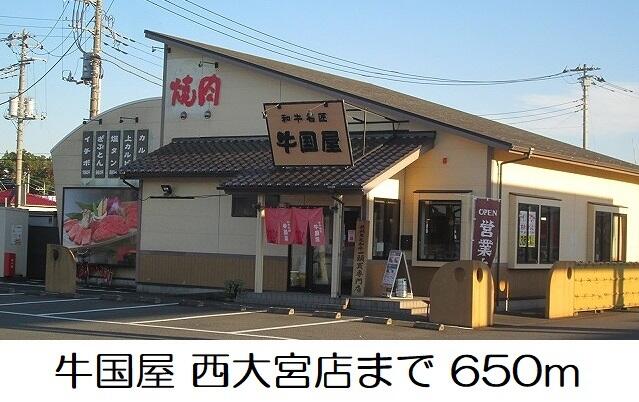 アットホーム エムウッド グラーツィア 304 1k 提供元 アパマンショップさいたま新都心店 株式会社 アップル さいたま市西区の賃貸マンション アットホーム エムウッド グラーツィア 304 1k 提供元 アパマンショップさいたま新都心店 株式会社 アップル さいたま市西区の賃貸マンション