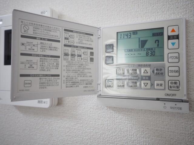 アットホーム 板橋区 若木3丁目 志村三丁目駅 3階建 3ldk 板橋区の中古一戸建て 提供元 株 東宝ハウス練馬 一軒家 家の購入 アットホーム 板橋区 若木3丁目 志村三丁目駅 3階建 3ldk 板橋区の中古一戸建て 提供元 株 東宝ハウス練馬 一軒家 家の購入