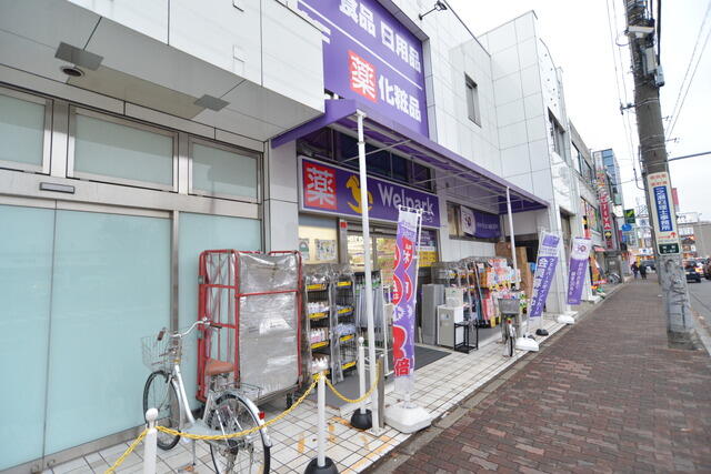 アットホーム 東大和市 南街5丁目 東大和市駅 住宅用地 東大和市の土地 売地 宅地 分譲地など土地の購入情報 アットホーム 東大和市 南街5丁目 東大和市駅 住宅用地 東大和市の土地 売地 宅地 分譲地など土地の購入情報