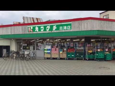 アットホーム プラザユーカリ ２０１ ワンルーム 提供元 センチュリー21株式会社トクスイ不動産佐倉店 佐倉市の賃貸アパート
