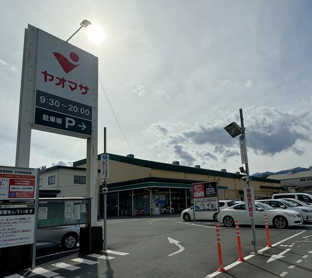 Odawara City, Kuno (near Ashigara Station) - Residential land &mdash; photo 7