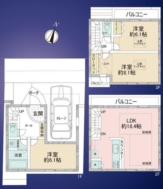 アットホーム 品川区 西五反田４丁目 不動前駅 3階建 ２ｌｄｋ 品川区の中古一戸建て 提供元 株 アドキャスト 中延支店 一軒家 家の購入
