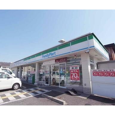 ファミリーマート　東大路山端店 距離：200m