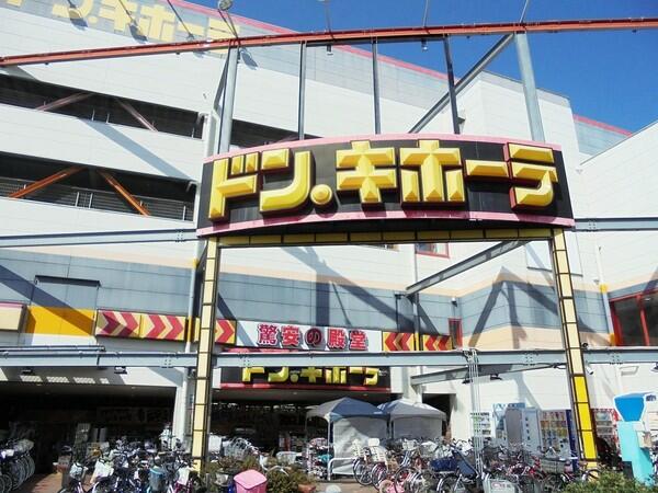 新金岡三丁壱番住宅第４棟 1階 ３ｌｄｋ 堺市北区の中古マンション アットホーム マンション購入の情報