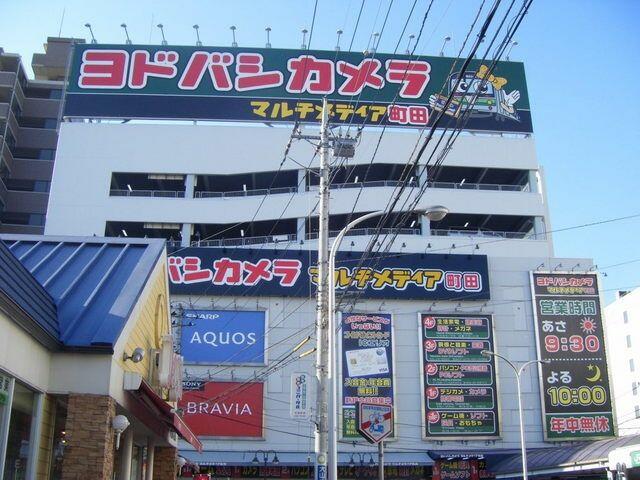 アットホーム ミラダリッジ 12階 １ｋ 提供元 株 タウンハウジング 町田店 町田市の賃貸マンション