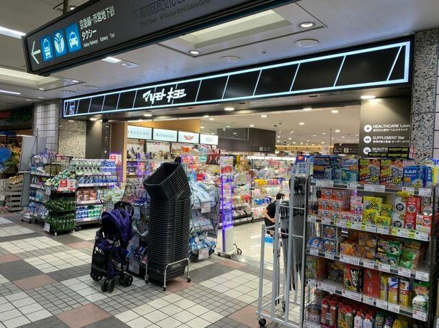 神奈川県 横浜市港南区 上大岡西１丁目 上大岡駅 の貸し店舗 賃貸 不動産情報はアットホーム