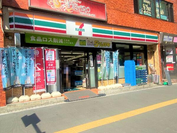 エル グランジュテ川崎 7階 1k 川崎市川崎区の中古マンション アットホーム マンション購入の情報 エル グランジュテ川崎 7階 1k 川崎市川崎区の中古マンション アットホーム マンション購入の情報