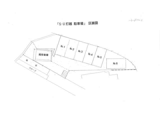 東京都 八王子市 打越町 北野駅 の月極駐車場 賃貸駐車場 賃貸 不動産情報はアットホーム 東京都 八王子市 打越町 北野駅 の月極駐車場 賃貸駐車場 賃貸 不動産情報はアットホーム