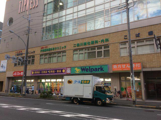 アットホーム 横浜市旭区 さちが丘 二俣川駅 02010 3ldk 提供元 ハウスコム 株 大和店 横浜市旭区の賃貸マンション アットホーム 横浜市旭区 さちが丘 二俣川駅 02010 3ldk 提供元 ハウスコム 株 大和店 横浜市旭区の賃貸マンション