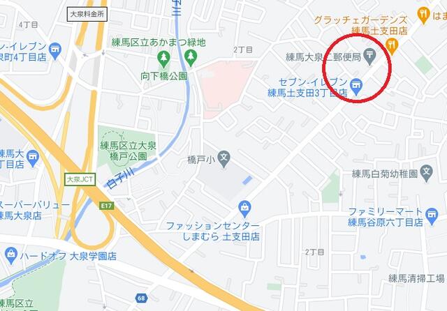 アットホーム 練馬区 大泉町２丁目 石神井公園駅 事業用地 練馬区の土地 売地 宅地 分譲地など土地の購入情報