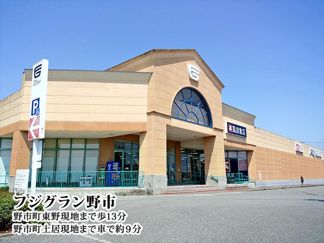 アットホーム 香南市 野市町土居 よしかわ駅 住宅用地 香南市の土地 売地 宅地 分譲地など土地の購入情報