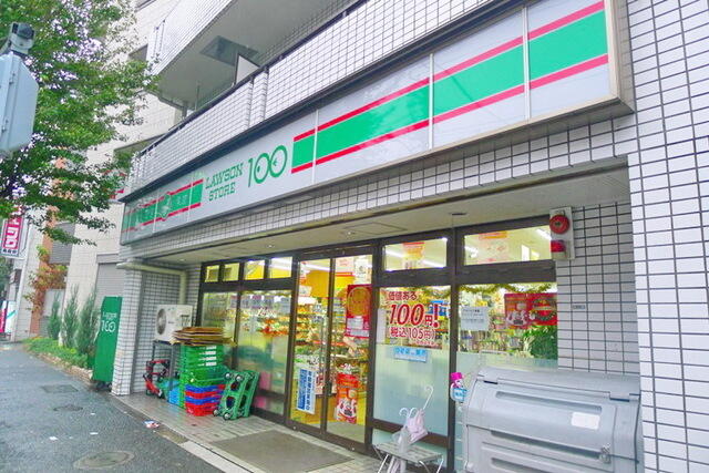 アットホーム 中野区 大和町３丁目 高円寺駅 2階 ワンルーム 提供元 株 タウンハウジング 高円寺 店 中野区の賃貸マンション