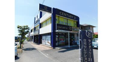アットホーム】センチュリー21(株)ヒューベストエステート(神奈川県