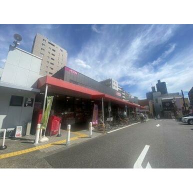 マックスバリュ 代官店 距離：418m