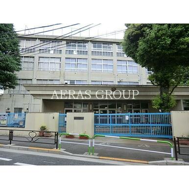 文京区立関口台町小学校 距離：397m