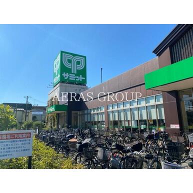 サミットストア 羽衣いちょう通り店 距離:785m