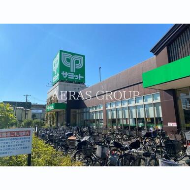 サミットストア 羽衣いちょう通り店 距離:785m