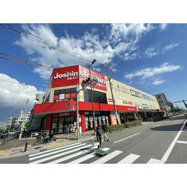 ジョーシン住吉店 距離：1,058m