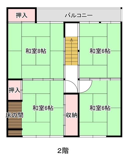 townhouse 五所川原市金木町朝日山