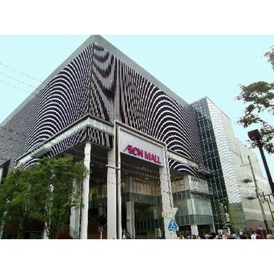 ＫＯＨＹＯ　イオンモールＫＹＯＴＯ店 距離：1,282m