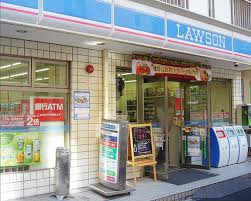 アットホーム 品川区 大井1丁目 大井町駅 2階 1dk 提供元 株 d connect 品川区の賃貸マンション アットホーム 品川区 大井1丁目 大井町駅 2階 1dk 提供元 株 d connect 品川区の賃貸マンション